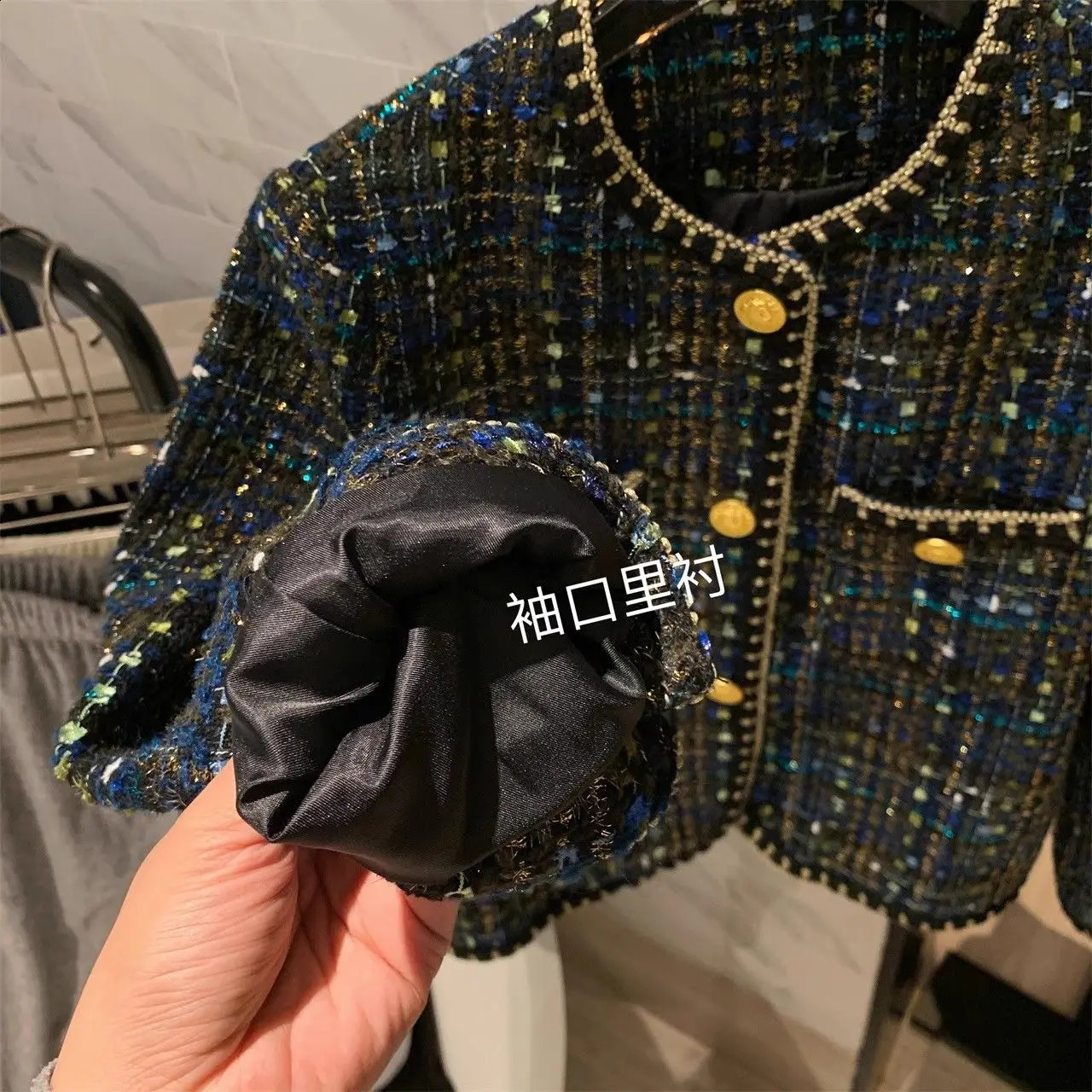 Exotic blue womens tweed small perfume short coat spring and summer gold button bright line 240926