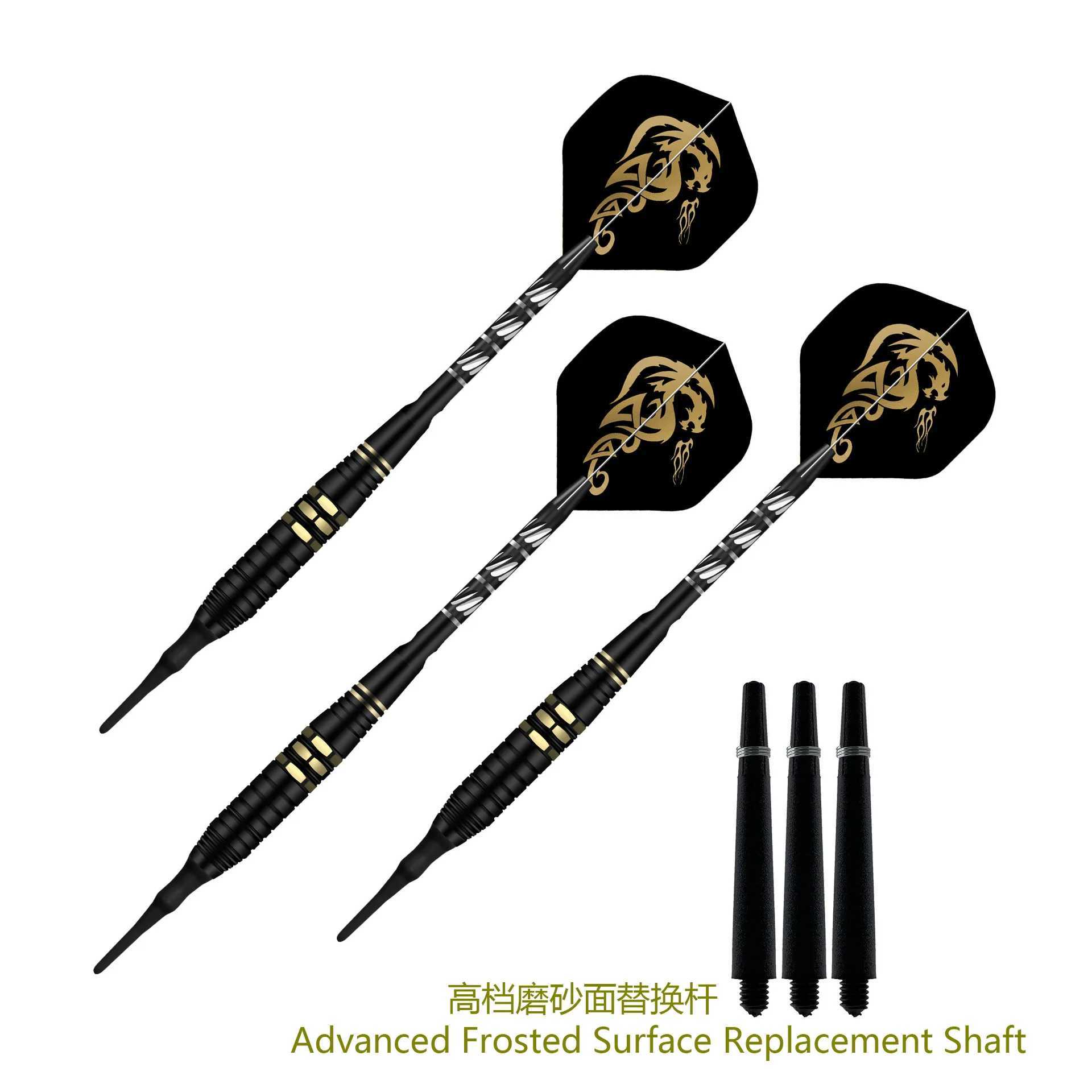 High quality plastic pointed dart professional 18g electronic dart board with high-end dart box mechanical dart feather dart set W240926