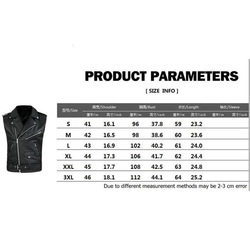 PU Men Vest Waistcoat Jacket Turn-Down Vests Sleeveless Leather Clothes Male Clothing 240912