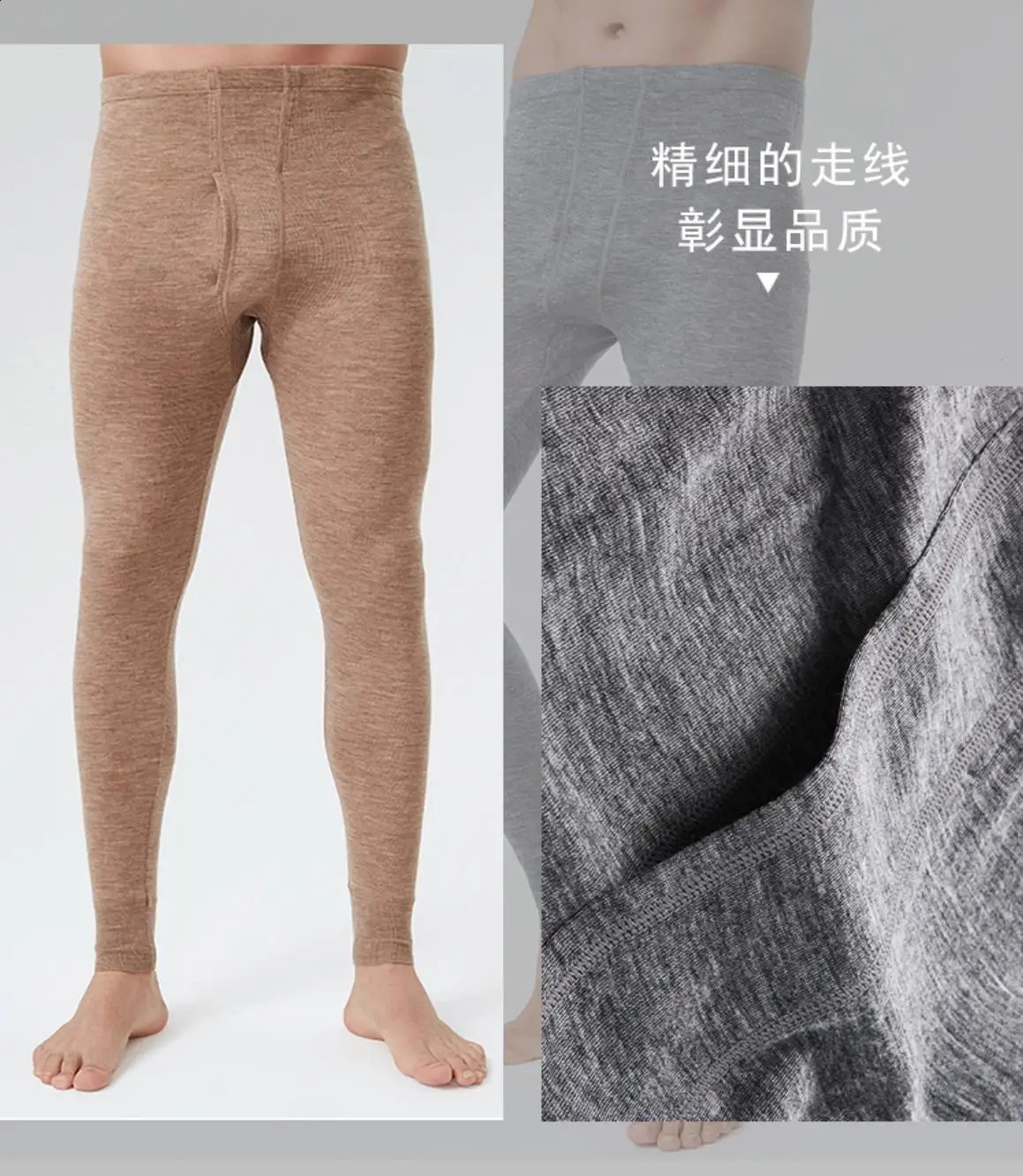 100% Merino Wool Long Johns 250gsm thermal Underwear Pants Mens Baselayer Man Merino Wool Bottom Thermal Warm 240918