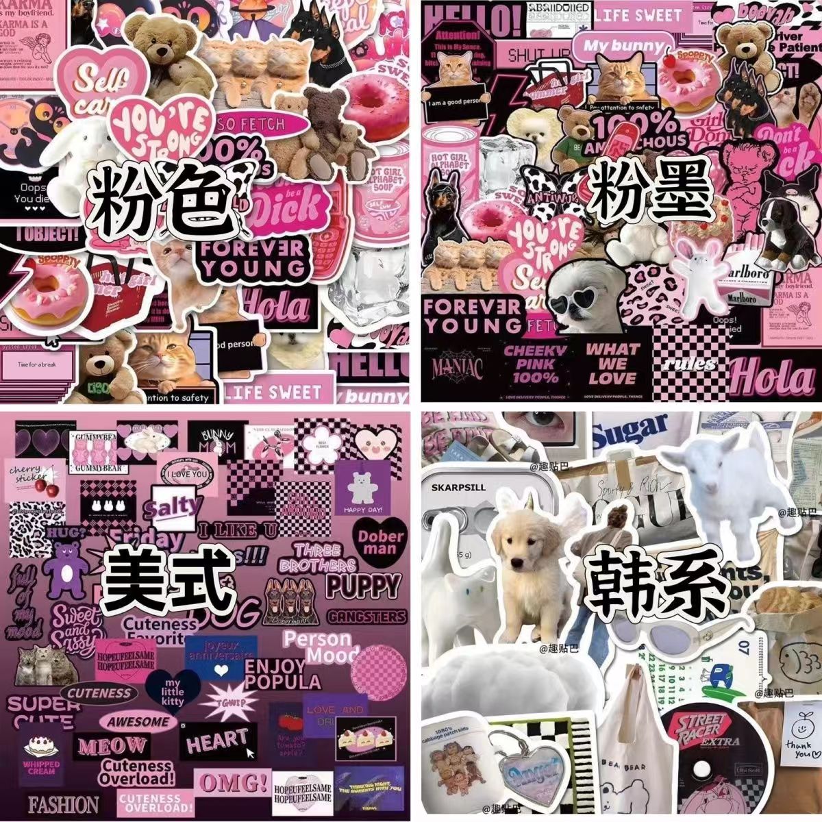 Eye-Catching Handcrafted Irregular Stickers with Tailored Design Features for Enhanced Aesthetics in 2024