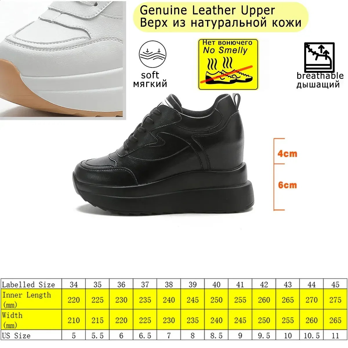 Fujin 10cm platform wedge sports shoes thick leather shoes womens summer shoes spring and autumn walking sports shoes fashionable 240926