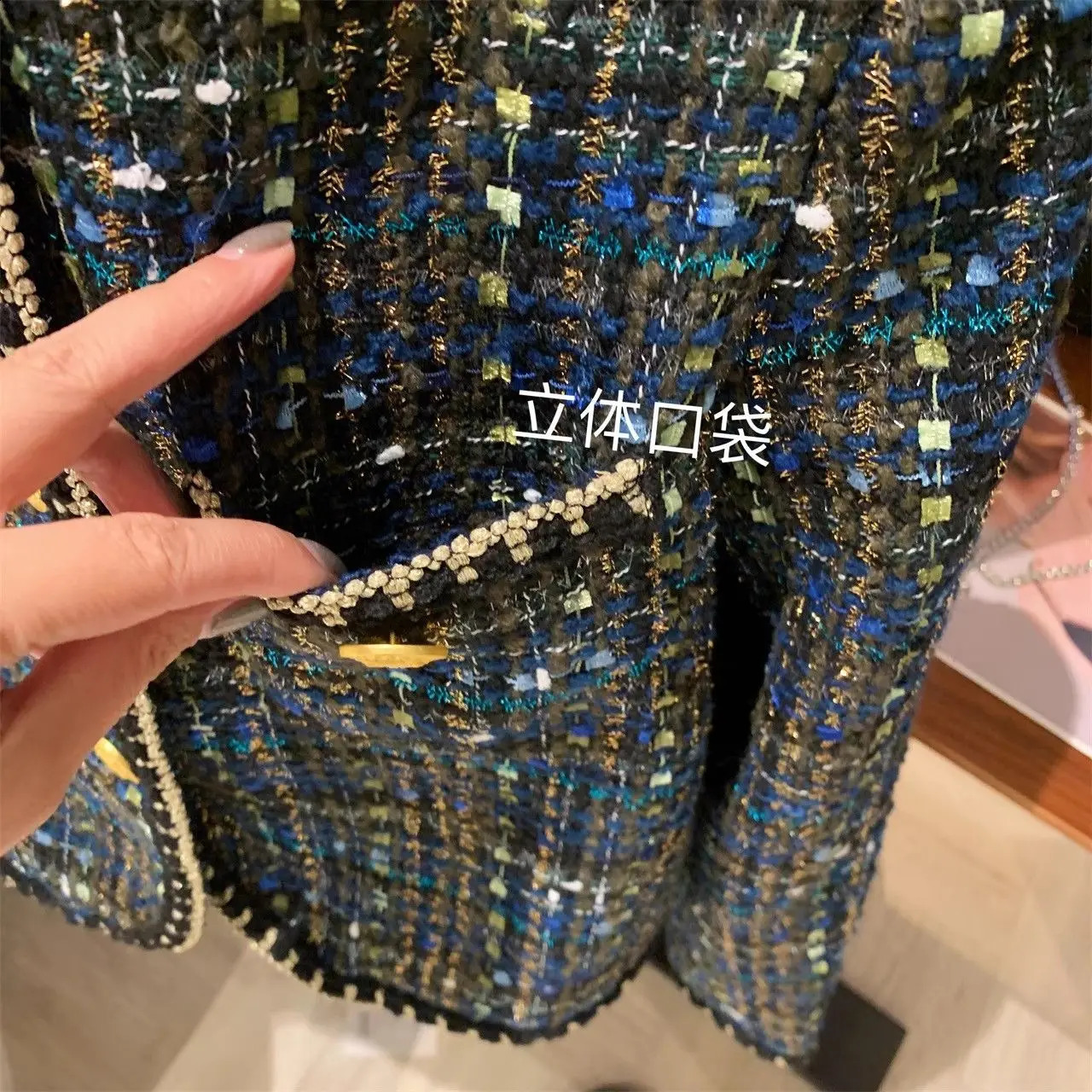 Exotic blue womens tweed small perfume short coat spring and summer gold button bright line 240926