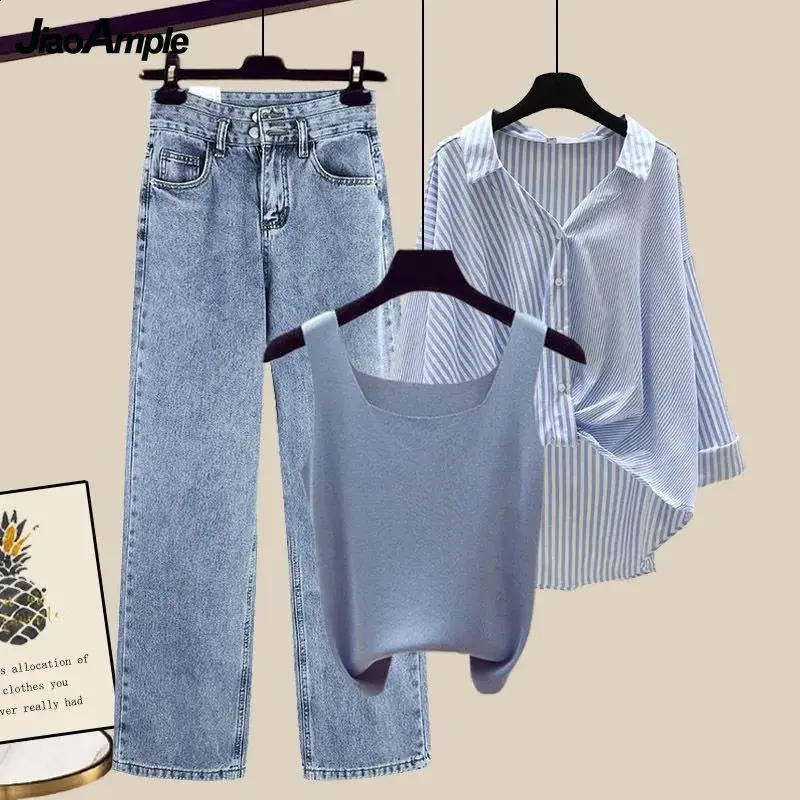 Womens summer striped sunscreen shirtvestwide leg jeans set Korean elegant cardiganjeans matching set 240927