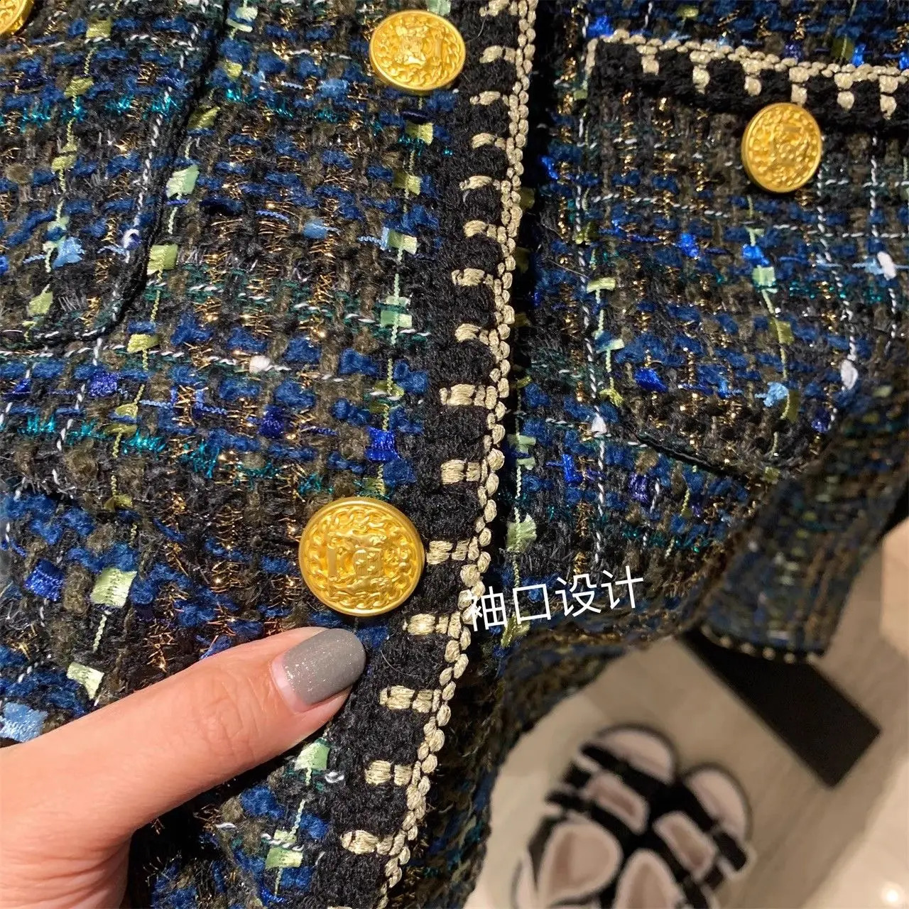 Exotic blue womens tweed small perfume short coat spring and summer gold button bright line 240926