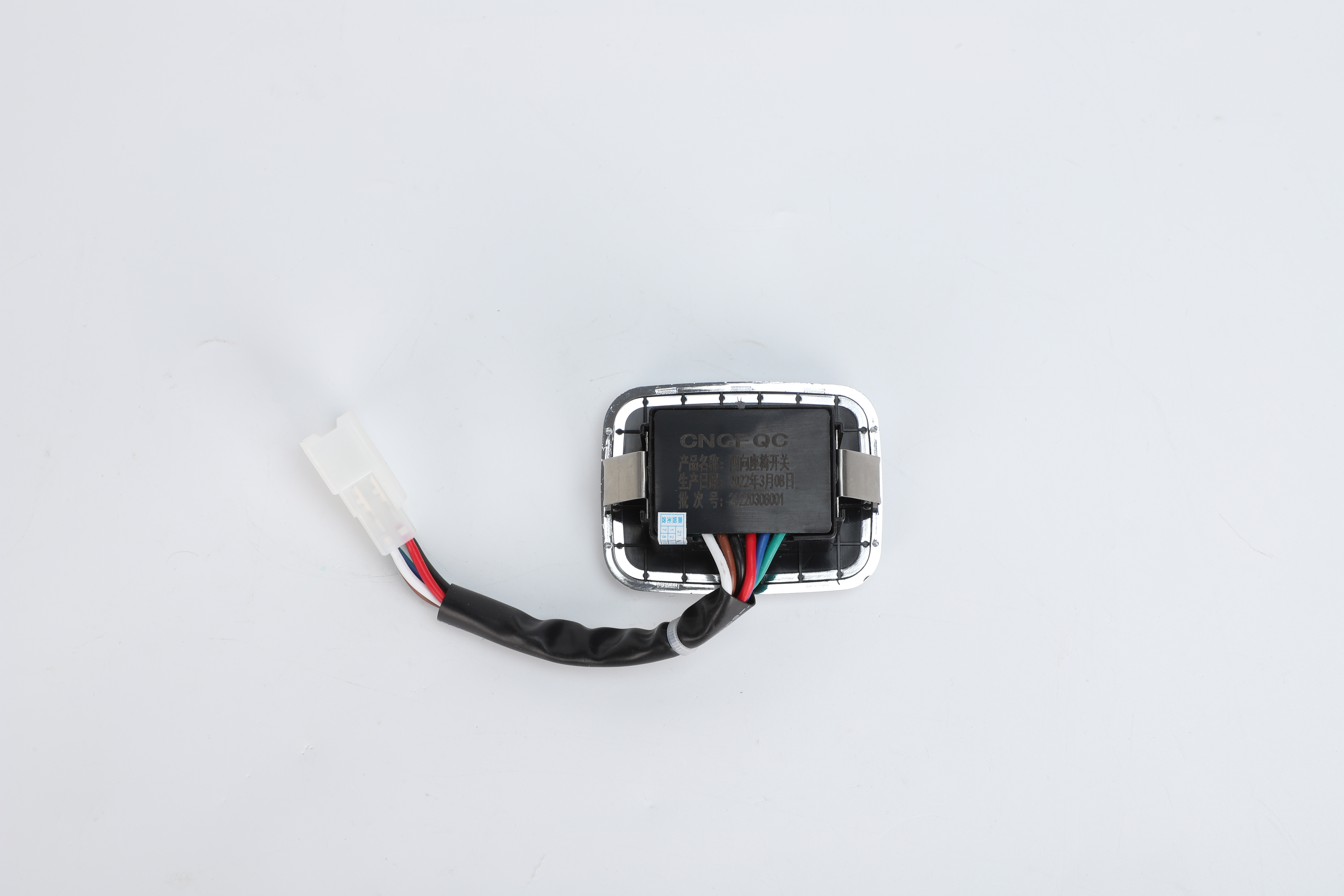 Ergonomic Boss Chair Button Switches for Enhanced Comfort and Control