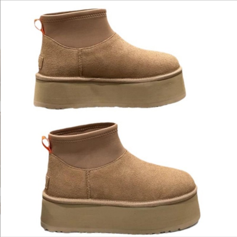 Size 35-40 Ultra Mi… - image