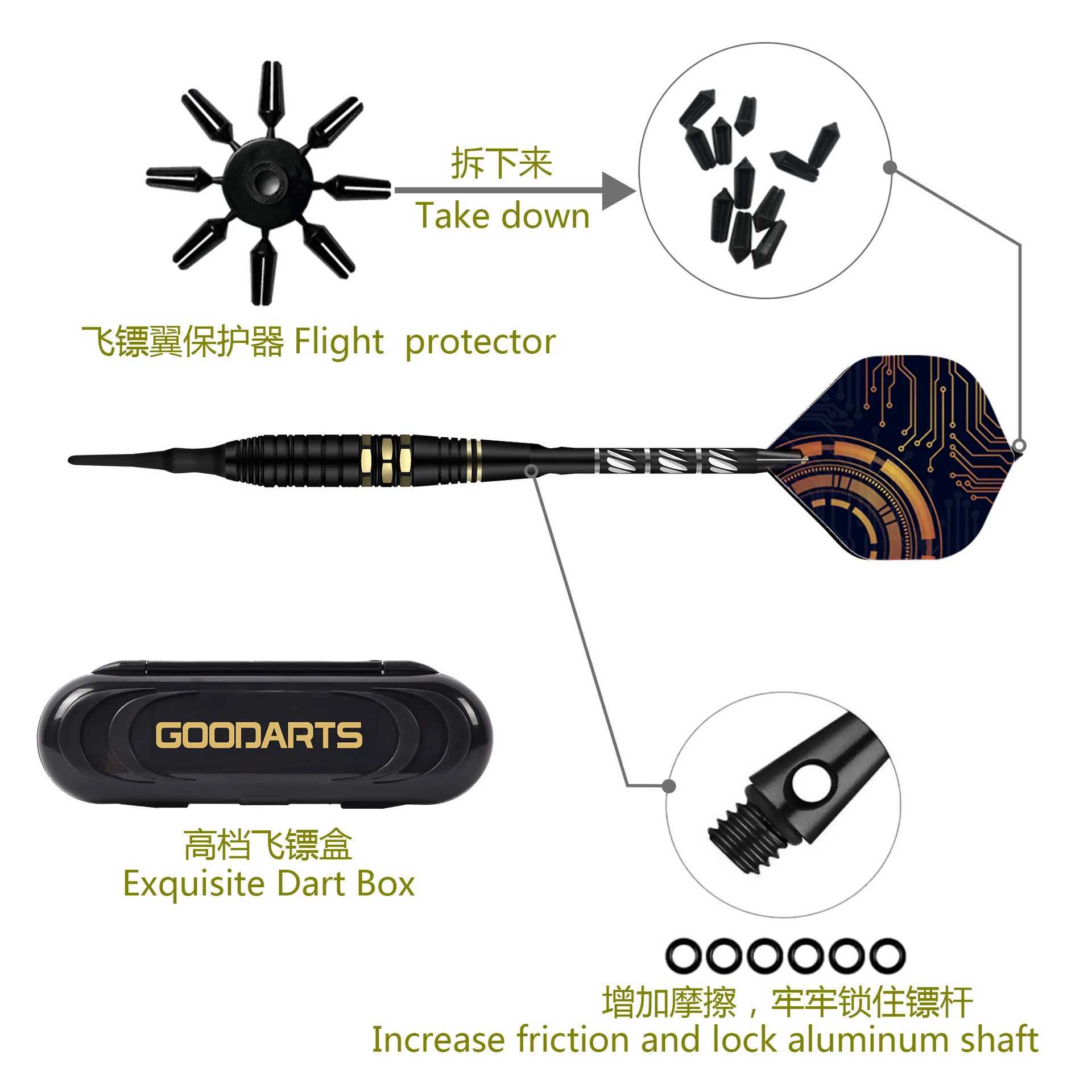High quality plastic pointed dart professional 18g electronic dart board with high-end dart box mechanical dart feather dart set W240926