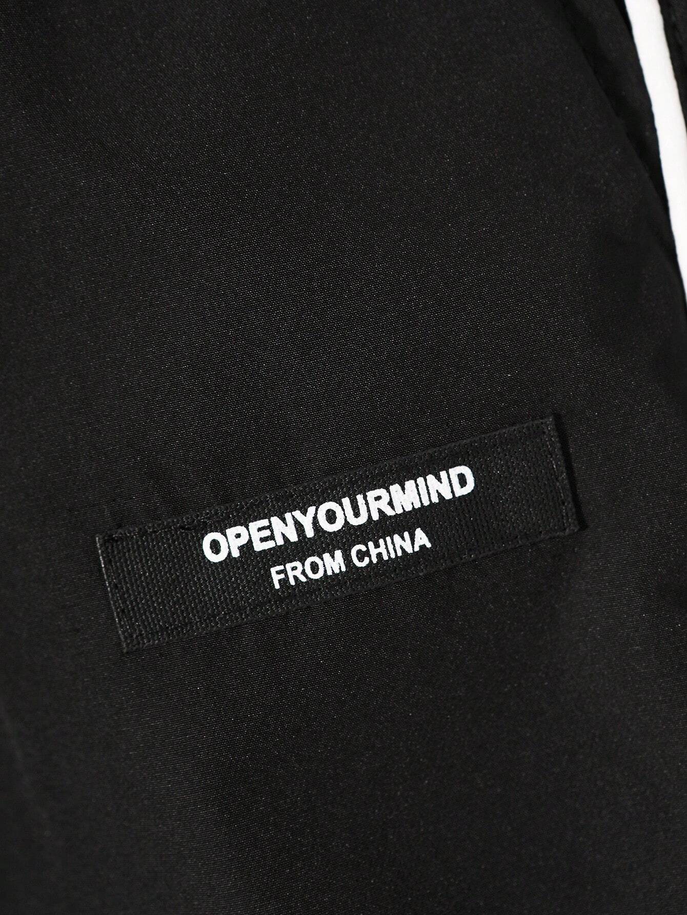 Men's Star Pattern Side Stripe Pants