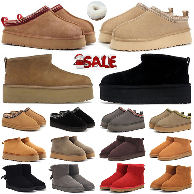 Designer tasman slippers Tazz Mini boots women Australian Snow boot Chestnut Fur Black sand mustard platform short Winter Ankle Booties Slides Suede shoes