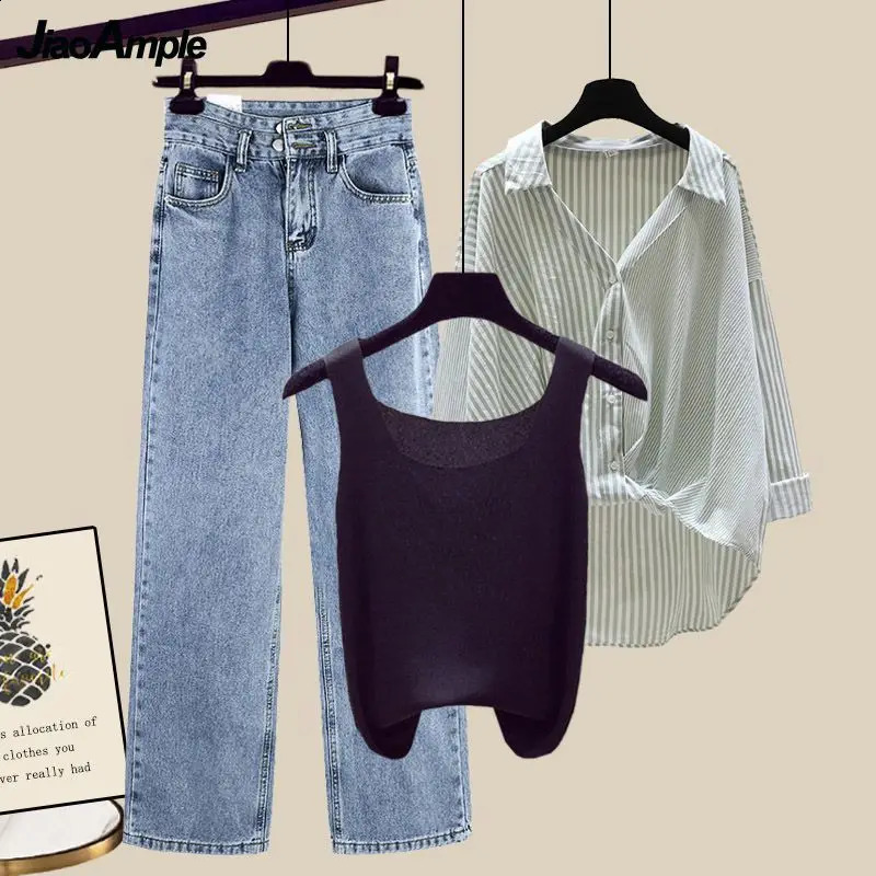 Womens summer striped sunscreen shirtvestwide leg jeans set Korean elegant cardiganjeans matching set 240927
