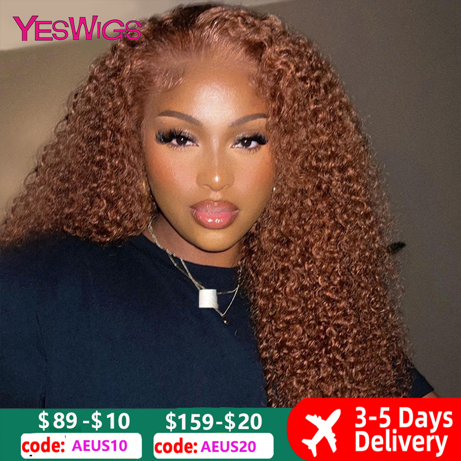 HD 13X4 Kinky Curly Chocolate Brown Front Human Hair Wigs Pre Plucked Colored 13X6 Deep Wave Transparent Lace Frontal Wig Synthetic Hair