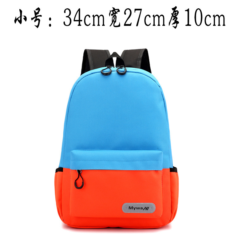 2025 Spring And Autumn New Light Luxury Leisure Backpack Dopamine Design Printed Fashionable Backpack Women's Shoulder Bag