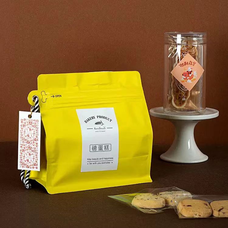 Custom High-Quality Polyester Film Bags with Unique Design for Coffee and Tea