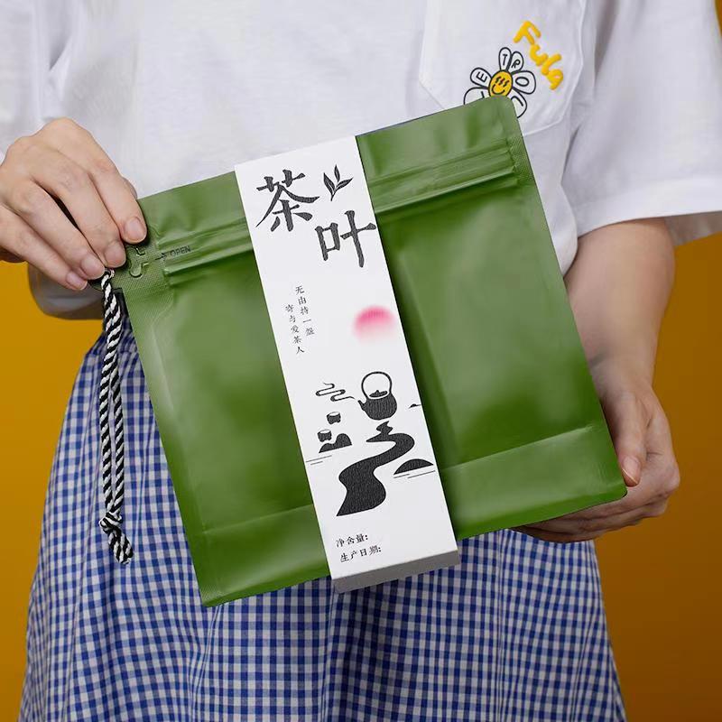 Custom High-Quality Polyester Film Bags with Unique Design for Coffee and Tea