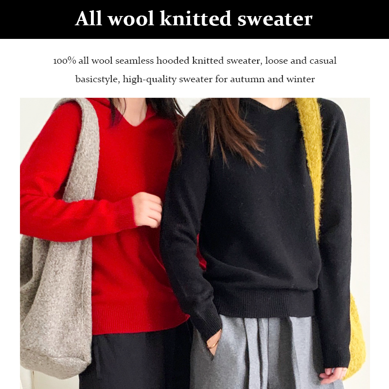 100% full wool seamless hooded knit sweater loose casual basic section fall and winter high quality sweater