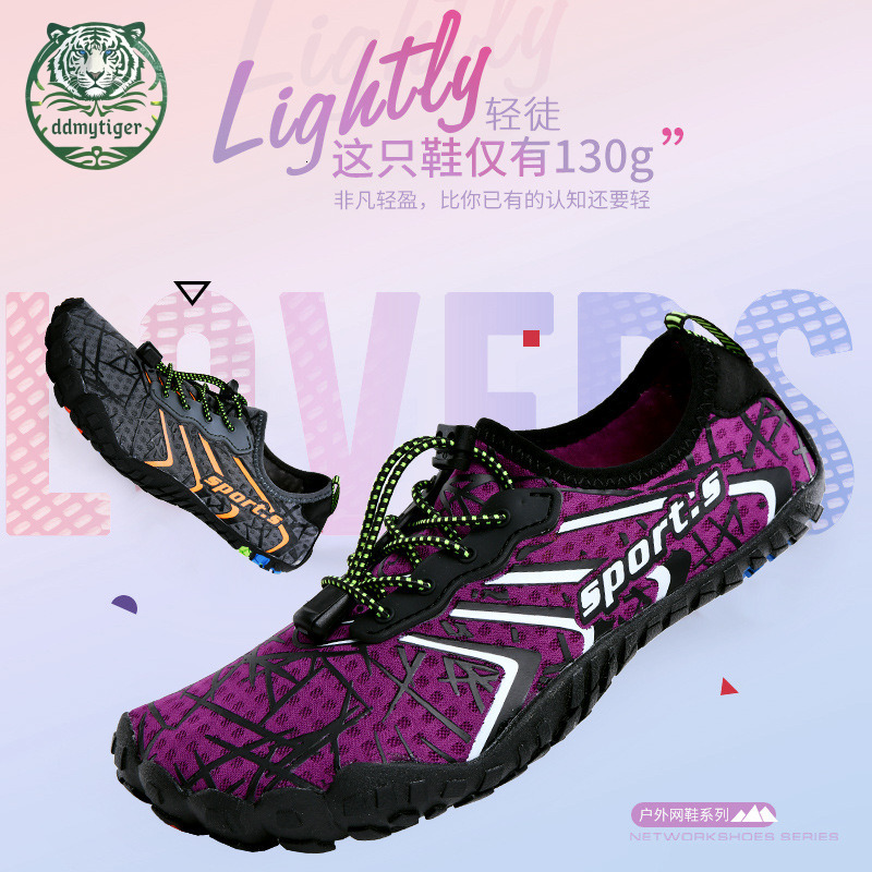 ddmytiger Outdoor anti slip water five finger swimming quick drying diving beach shoes, couple sports, river tracing shoes A ddmythur