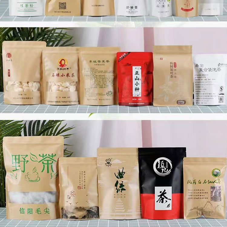 Durable Genuine Leather Food Sealant Bags for Dry Fruits, Tea - Perfect for Snack Packing