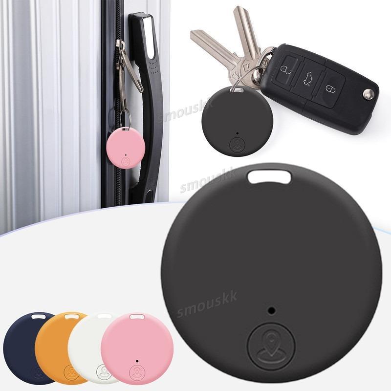 Mini GPS Locator AntiLost Alarm Wallet Smart Tag Bluetooth-Compatible Tracer Keychain Dog Pet Child Tracker Key Finder