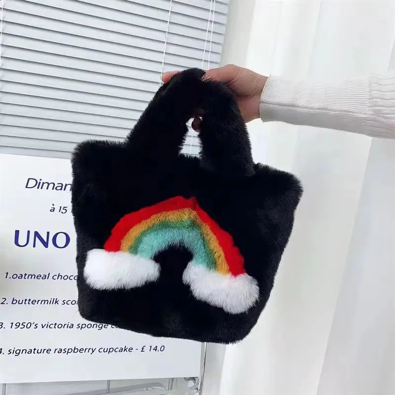 Cute Rainbow Plush Bag for Winter Womens Fashion Fluffy Bag Large Capacity Chain Cross Barrel Shoulder Fur Soft Fluffy Bag 240923