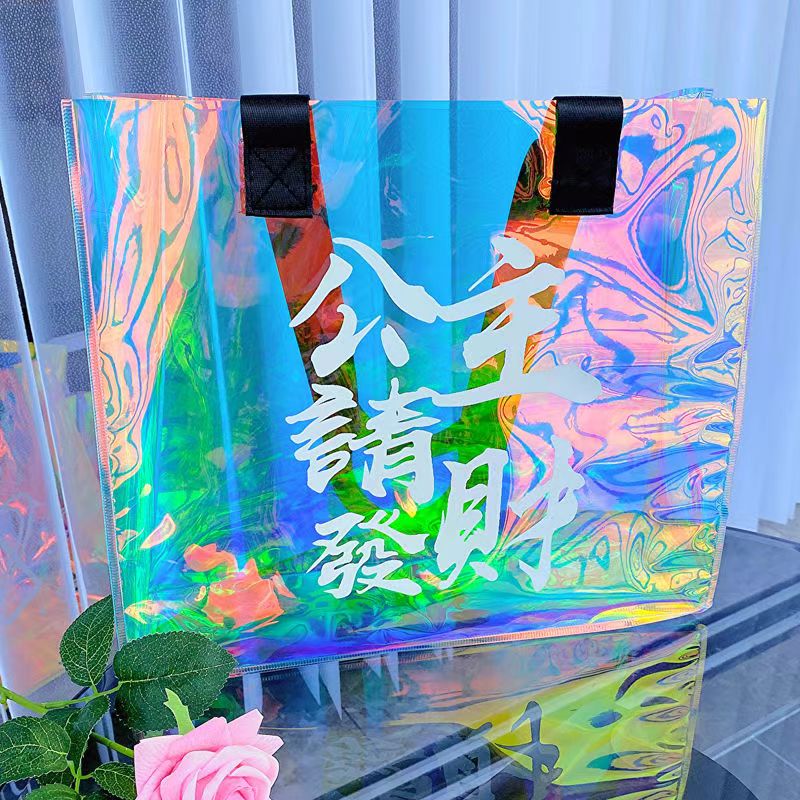 PVC Clear Laser Cut Handbags - Assorted Colors Ideal for Bulk Gift Wrapping and Packaging