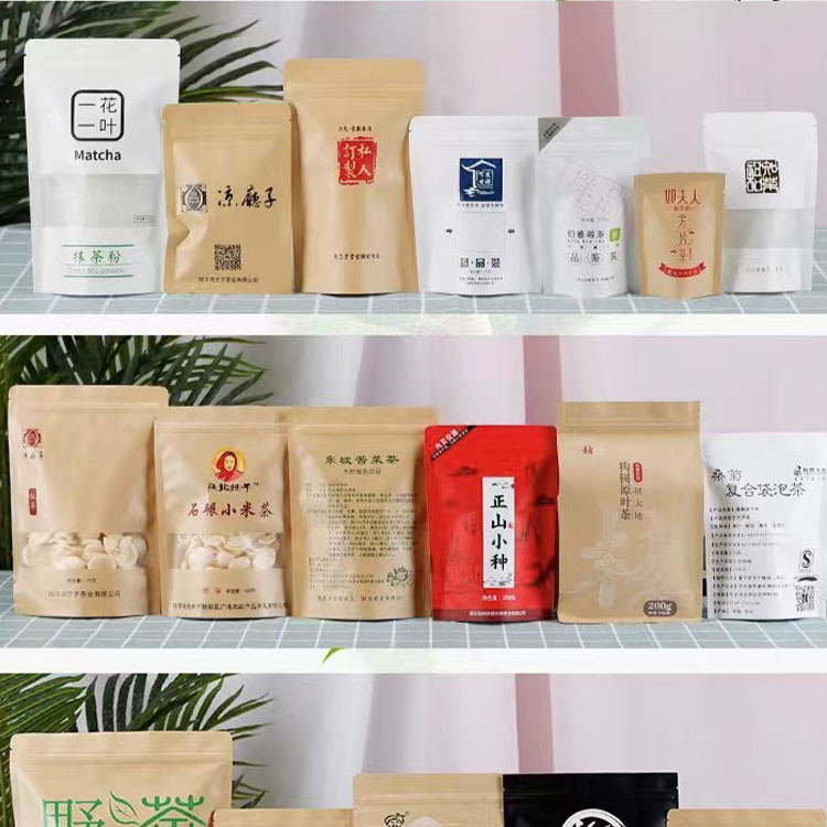 Durable Genuine Leather Food Sealant Bags for Dry Fruits, Tea - Perfect for Snack Packing