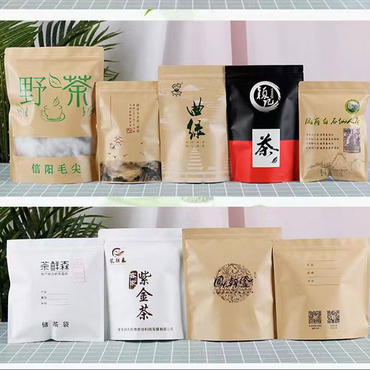 Durable Genuine Leather Food Sealant Bags for Dry Fruits, Tea - Perfect for Snack Packing
