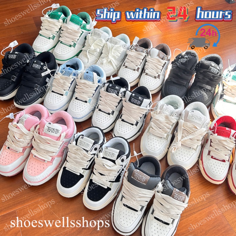 Shoe Designer Sneakers platform Shoes Mens Womens lace-up Bread Trainers bone shoe Luxury Mesh leather Stadium Hardware- Leather Sports sneakers Size 36-45