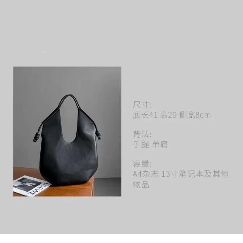 New Niche Minimalist Tote 2025 Advanced Designer Trend Large-capacity Commuter Single Shoulder Underarm Fashion Trend Soft Bag