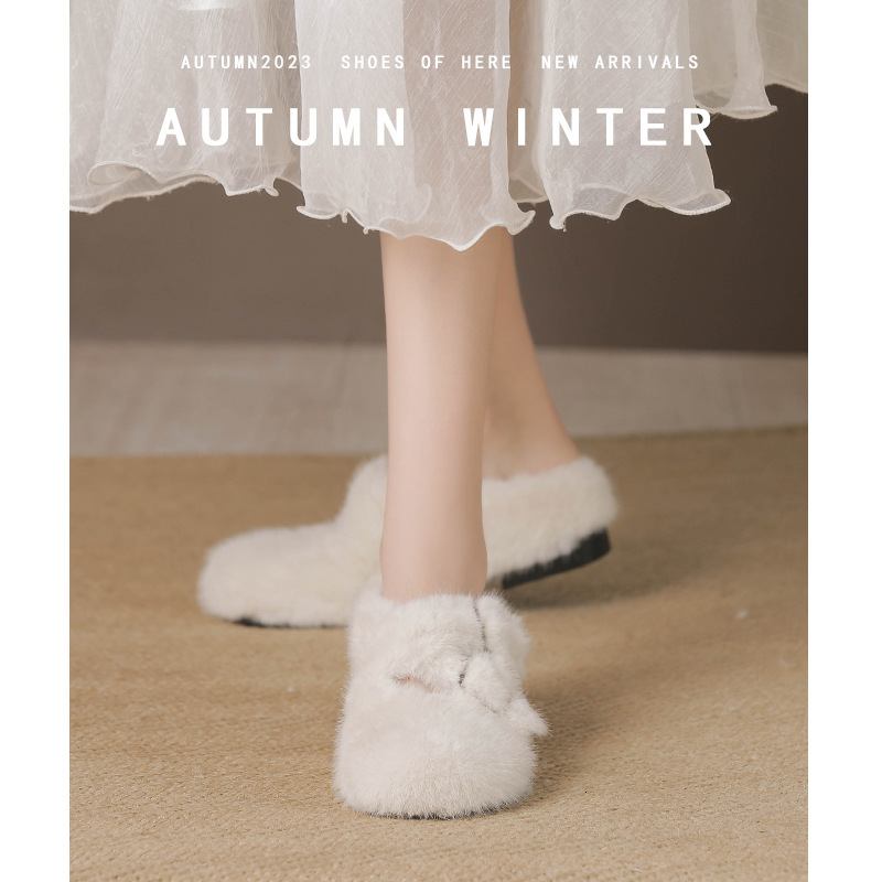 Hairy Flat Bottom With Fleece And Warm Toe Cover, Half Slippers For Women, Korean Version Cotton Shoes, Oversized Women's Shoes 41-43