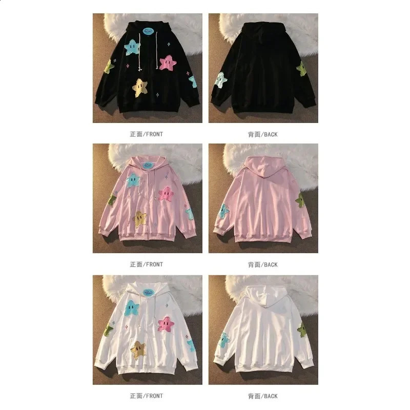 Y2K oversized jacket mens personalized printed womens hoodie fashion punk Harajuku couple zipper hoodie top Kawaii clothing 240927