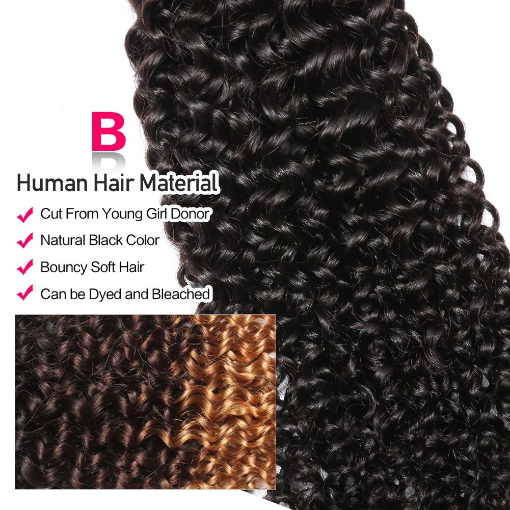 10A Small Spirals Bundles Brazilian Unprocessed Kinky Curly Human E Curls Weave Only Virgin Hair Extension 3B 3C