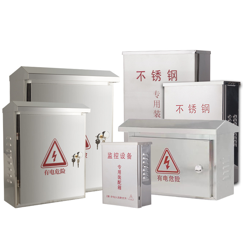 Stainless Steel Durable Distribution Box for Industrial Use