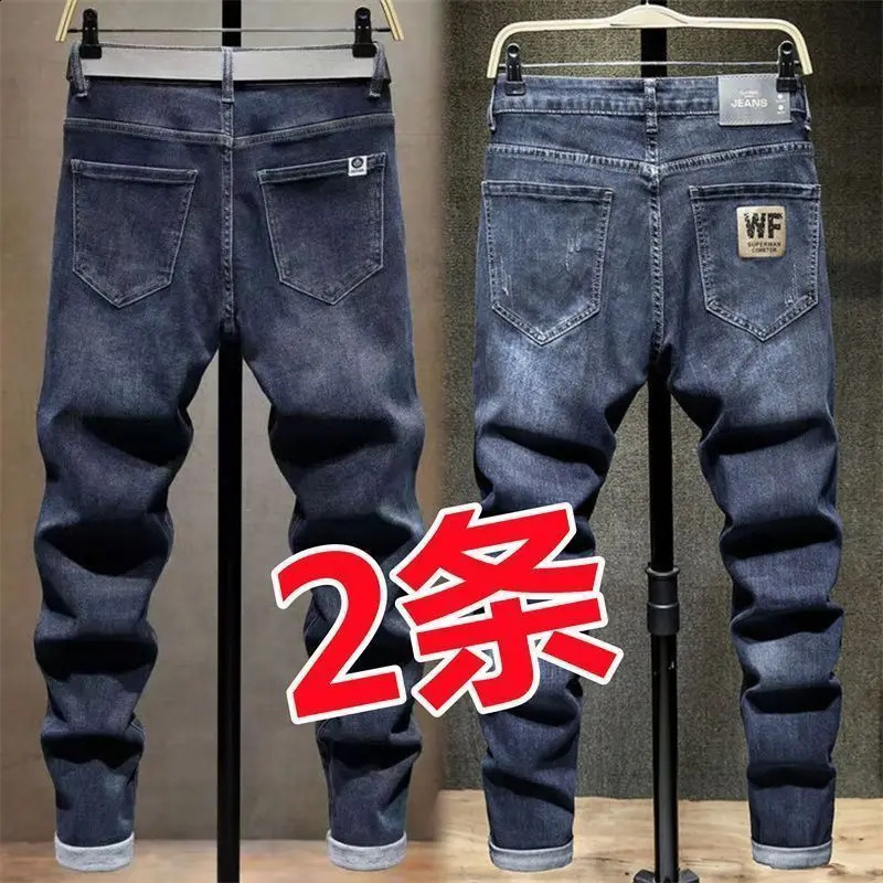 Mens denim casual spring autumn full set pants slim fit elastic tapered Trouser bottom trendy jeans Kpop w240925
