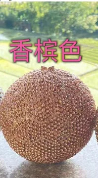 Female Mini Shining Multi Chain Birthday Bags Party Rhinestone Evening Bags Ladies Chain Bags Female Soiree Clutch Bag 240926