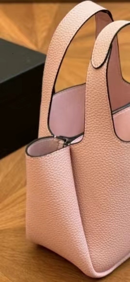 P 2024 Spring Summer New Home Small Vegetable Basket Handbag Tote Leather Wrapped Magnetic Button Women's