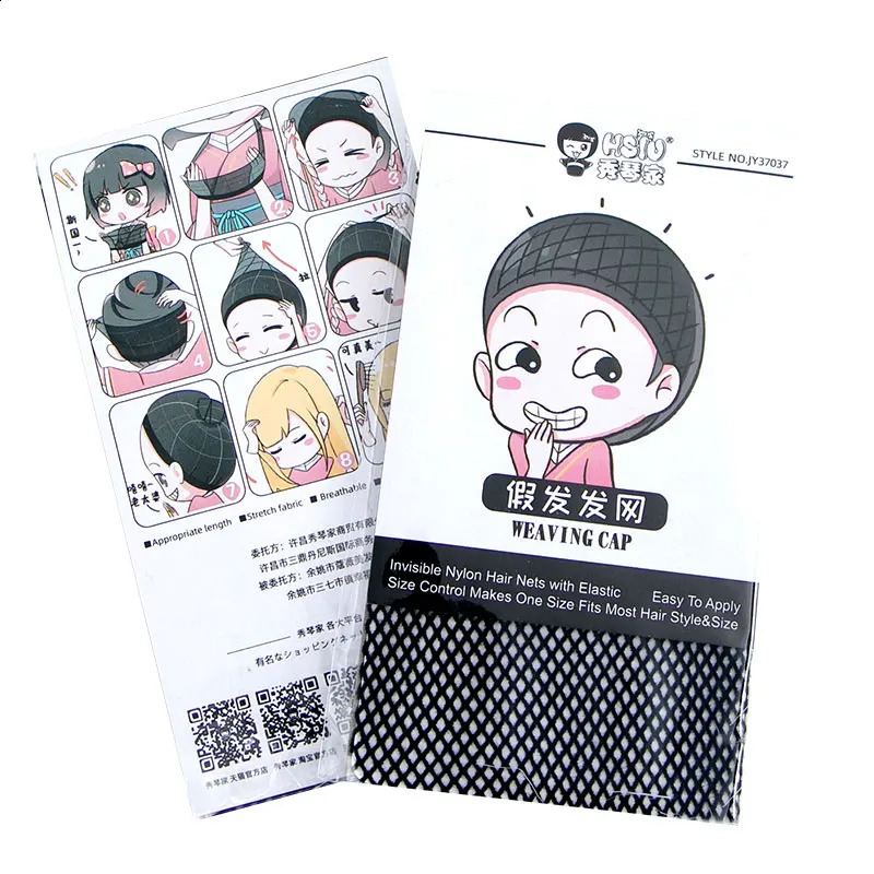 23 Color 35Cm Short HSIU Black White Purple Red Yellow High-Temperature Fiber Optic Synthetic Party Cosplay Wig 240913