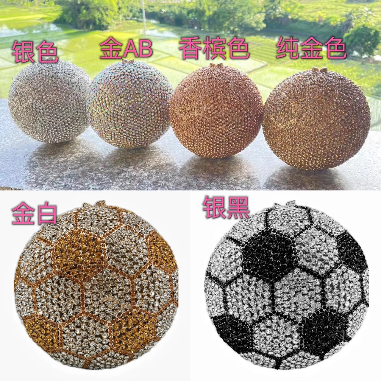 Female Mini Shining Multi Chain Birthday Bags Party Rhinestone Evening Bags Ladies Chain Bags Female Soiree Clutch Bag 240926