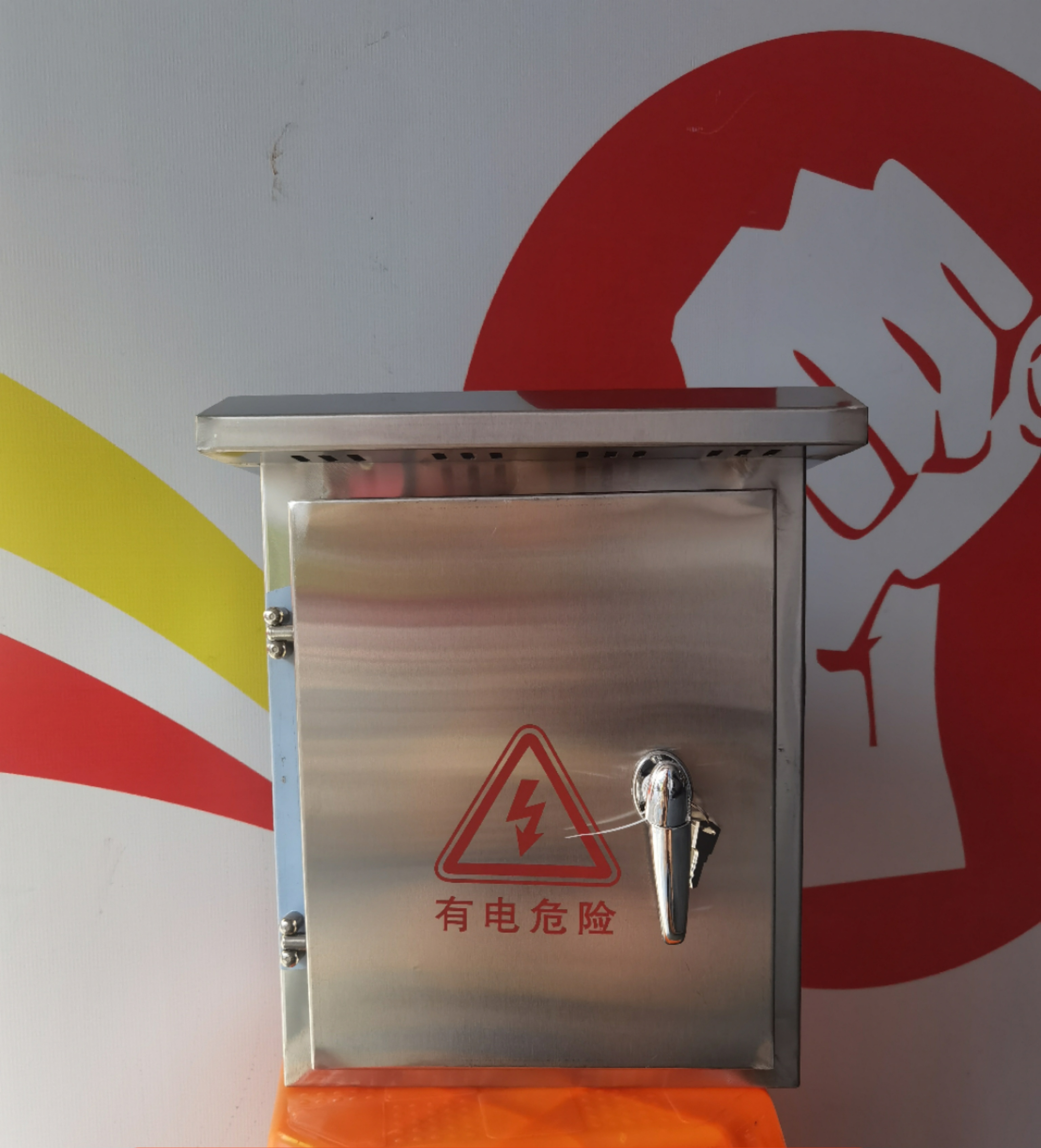 Industrial Grade Stainless Steel Electric Distribution Cabinet - Robust Design
