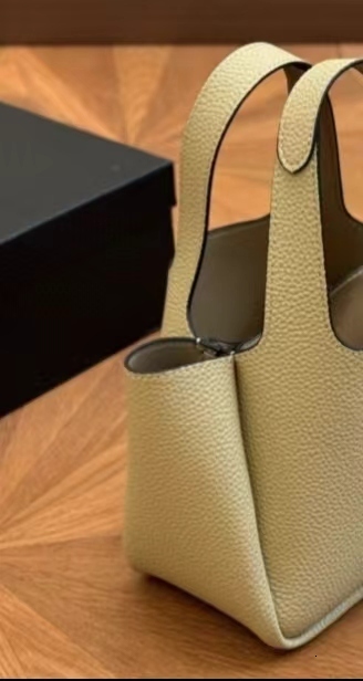 P 2024 Spring Summer New Home Small Vegetable Basket Handbag Tote Leather Wrapped Magnetic Button Women's