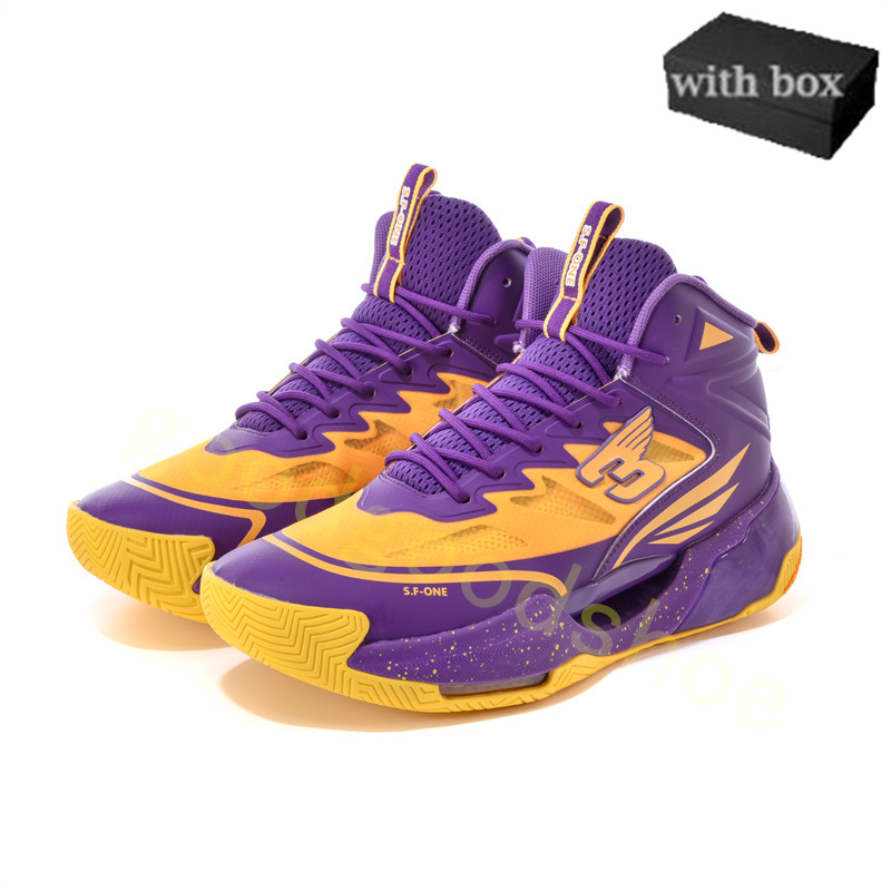JNDO Designer S.F-One Carbon Basketball Shoes With Box Mens Womens High Cut Sneakers Triple Black Purple Yellow Pink Men Women Fashion Outdoor Sports 