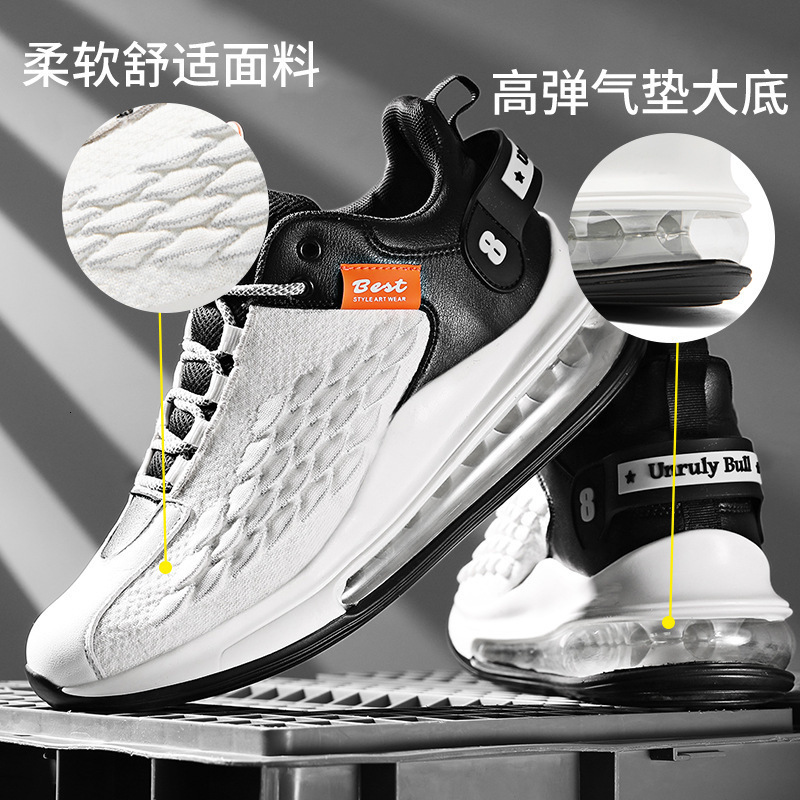 2024 Designer Outdoor Running Shoes Men's New Style Men's Fish Scale Balance Atmospheric Cushion Shoes Large Fashion Sports And Leisure Shoe