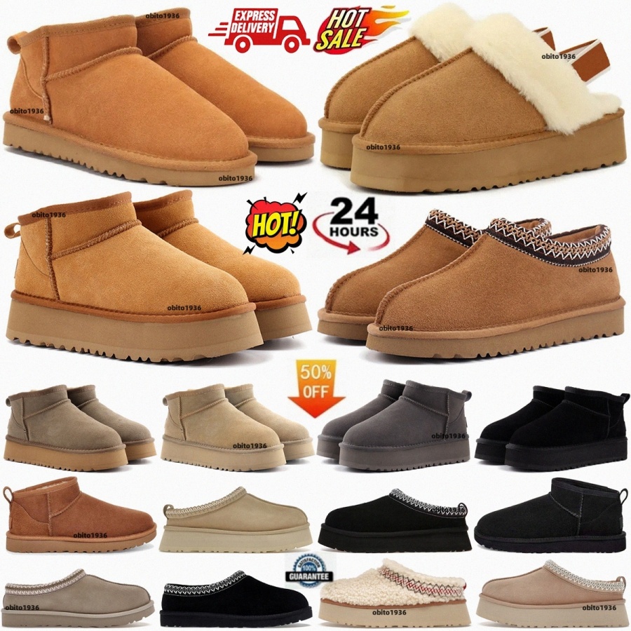 Boots Tasman Australia Slippers Tazz Womens Boot Suede Classic Ultra Mini Platform Funkette Disquette Booties Slides Women Mustard Chestnut Winter #11#