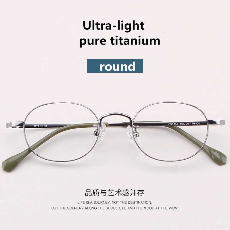 150 -100 -125 -150 round Pure titanium glasses Prescription Glasses Myopia Hyperopia Multifocal Reading Glasses Full FrameXJ240907