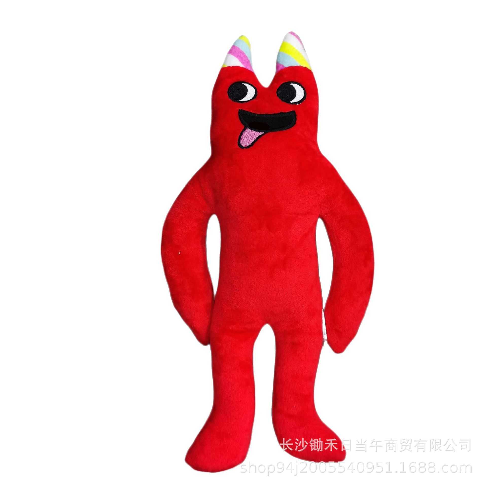 Garten of Banban plush a plush toy doll for a kindergarten in a large class