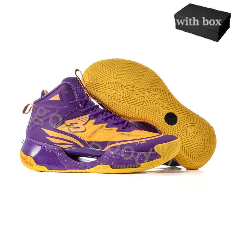 JNDO Designer S.F-One Carbon Basketball Shoes With Box Mens Womens High Cut Sneakers Triple Black Purple Yellow Pink Men Women Fashion Outdoor Sports 