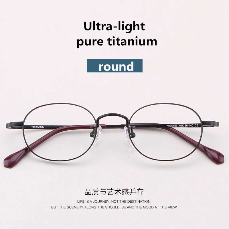 150 -100 -125 -150 round Pure titanium glasses Prescription Glasses Myopia Hyperopia Multifocal Reading Glasses Full FrameXJ240907