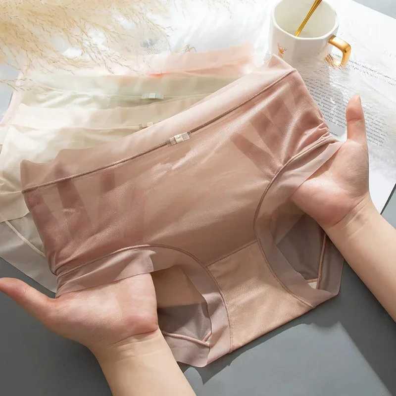 New 3 Womens Underwear Sexy Underwear Ice Silk Quick Drying Underwear Womens Seamless Underwear Solid Color Underwear Cool Underwear W240928