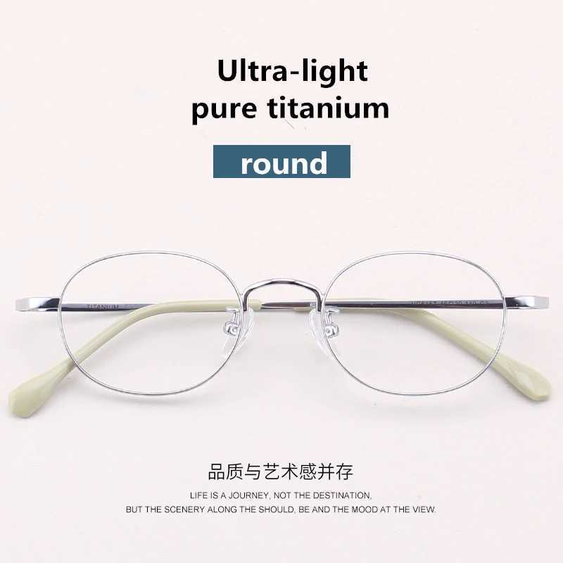 150 -100 -125 -150 round Pure titanium glasses Prescription Glasses Myopia Hyperopia Multifocal Reading Glasses Full FrameXJ240907