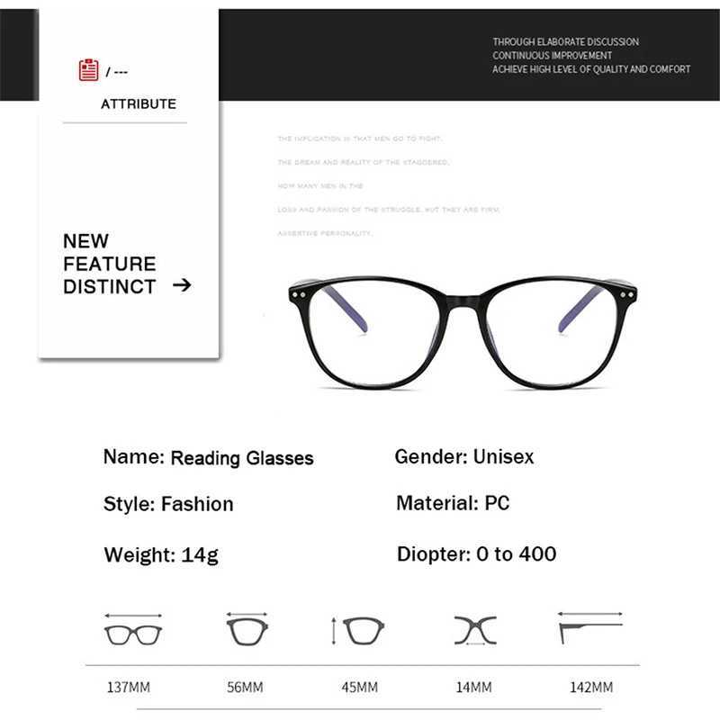 Anti Blue Light Computer Reading Glasses Women Men Ultralight Round Reading Presbyopic Glasses Diopters +1.0 1.5 2.0 2.5 3XJ240907